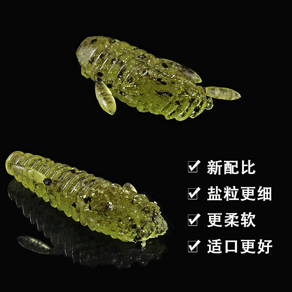 SUNMILE Stick Bait 4.5/5.5cmCa - огляд і ціна Soft Plastic Lure