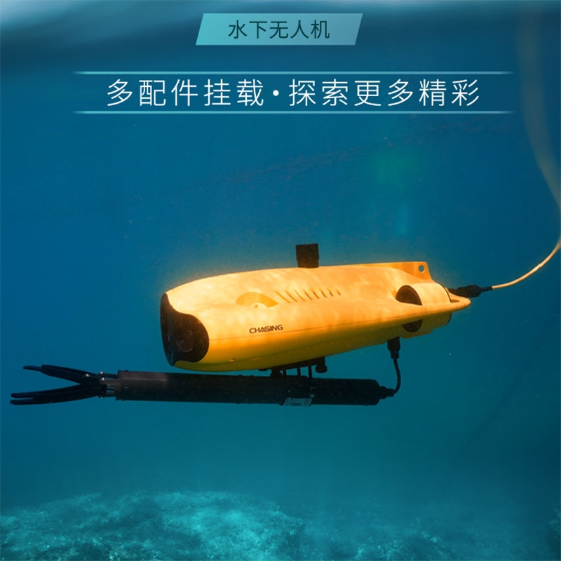 alvage Rescue Equipment Can Sw - огляд і ціна Fishing Equipment In