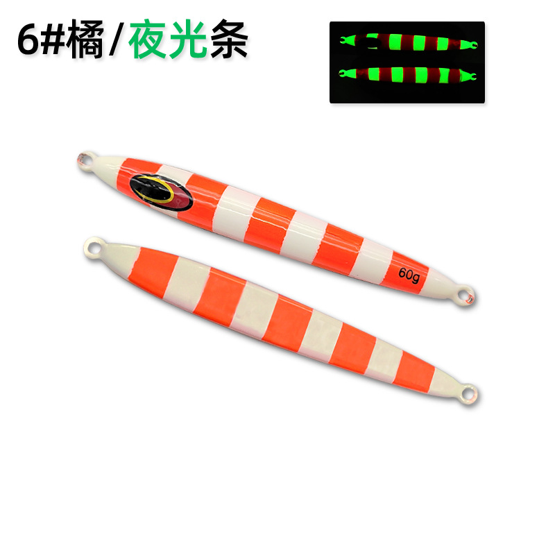 Japan 40g 60g 80g 100g slow ji - огляд і ціна Fishing Equipment Japan