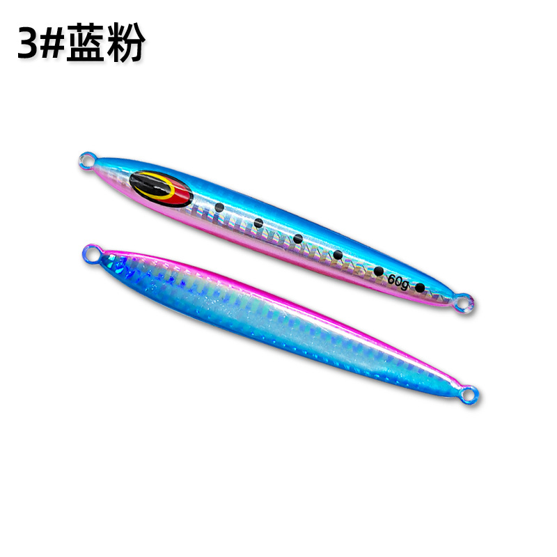 Japan 40g 60g 80g 100g slow ji - огляд і ціна Fishing Equipment Japan
