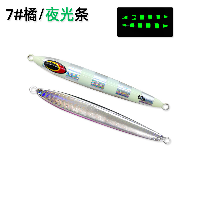 Japan 40g 60g 80g 100g slow ji - огляд і ціна Fishing Equipment Japan