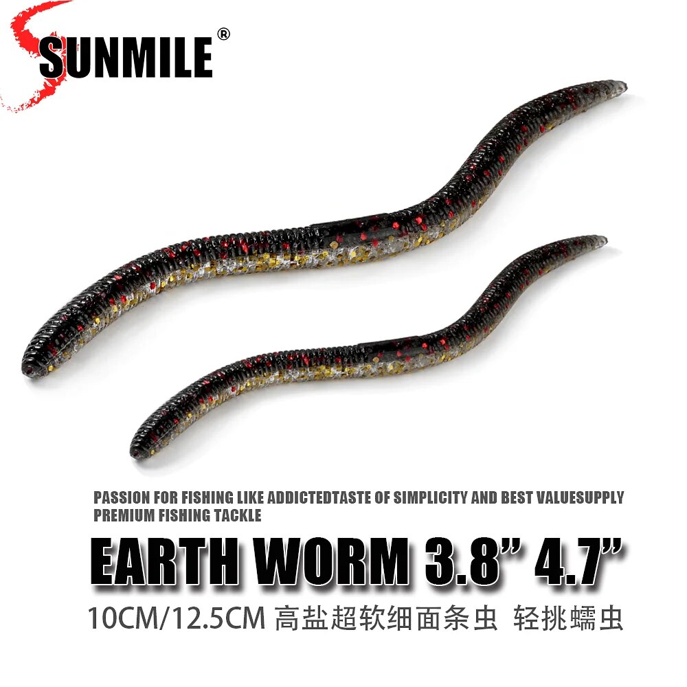 SUNMILE Soft Fishing Lure10cm1 - огляд і ціна Soft Plastic Lure