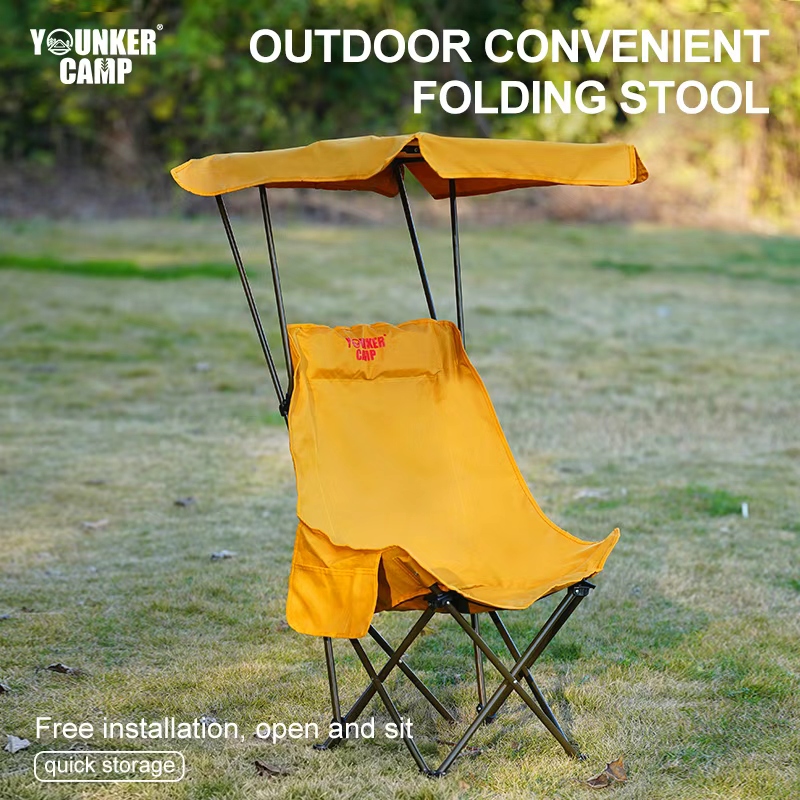 Outdoor Folding Moon Chair Wit - огляд і ціна Fishing Equipment In