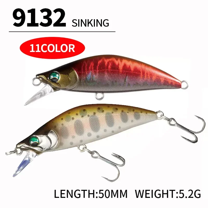 Fishing Lure 50mm 5.2g Japan D - огляд і ціна Fishing Equipment Japan