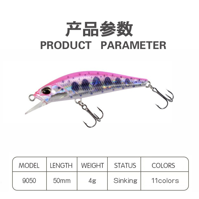 1pcs Japan Pesca Hard Fishing  - огляд і ціна Fishing Equipment Japan