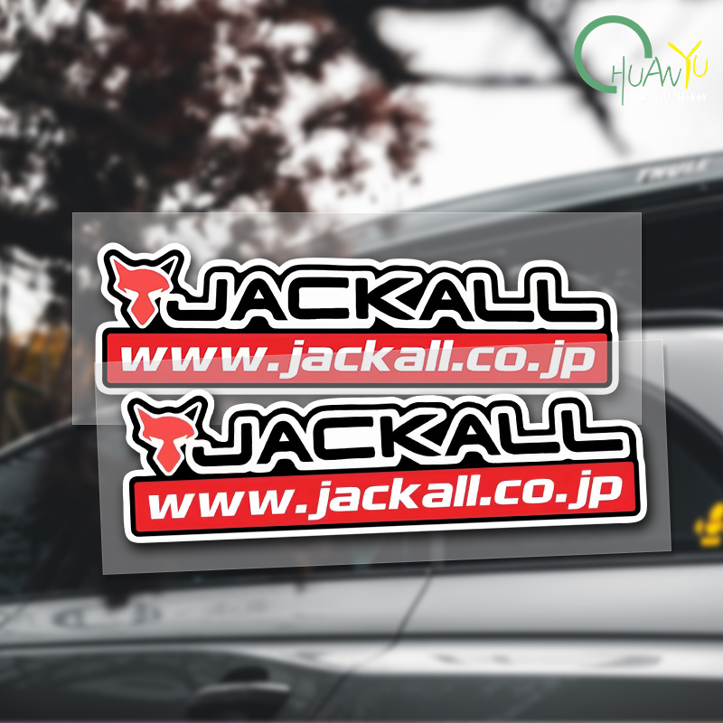 Fishing rod decal Suitable for - огляд і ціна Tackle Box