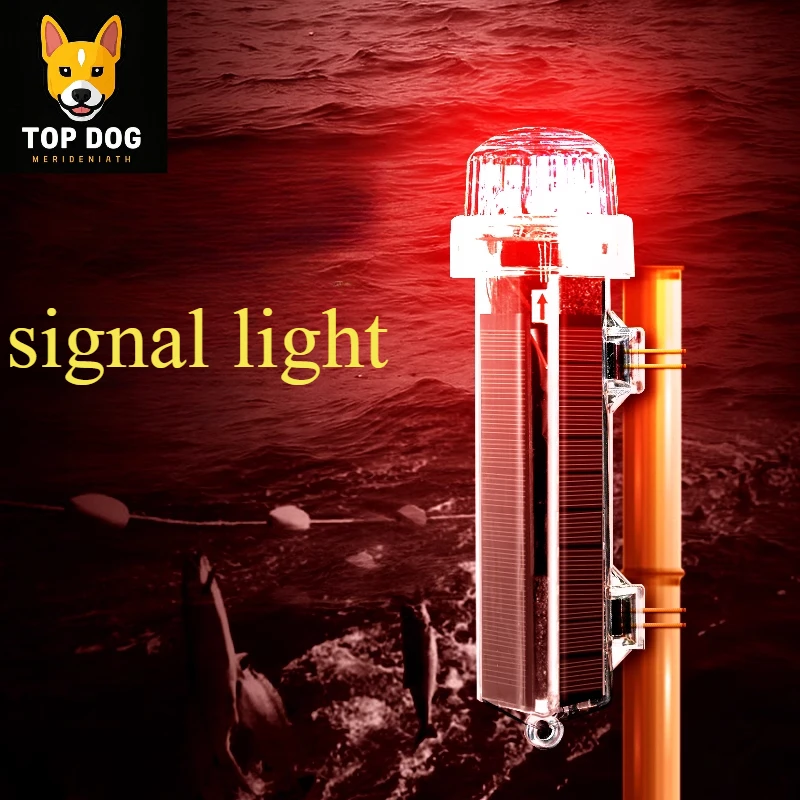 High-quality waterproof signal - огляд і ціна Fishing Equipment For Beginners