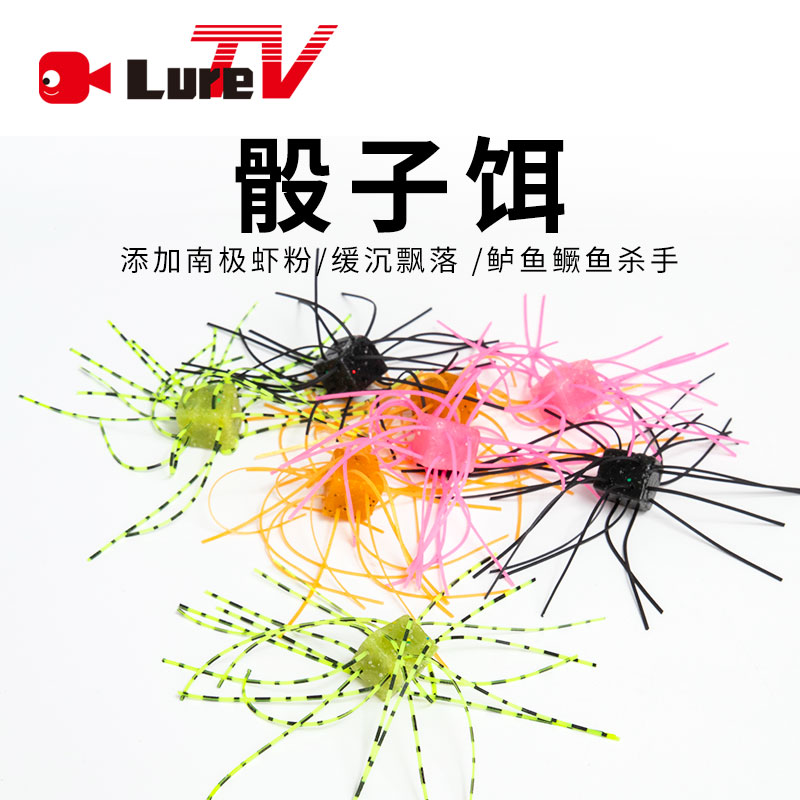luretv OSP same style  Japan l - огляд і ціна Fishing Equipment Japan