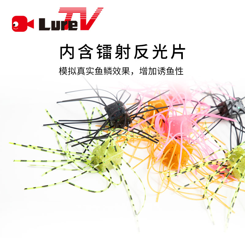 luretv OSP same style  Japan l - огляд і ціна Fishing Equipment Japan