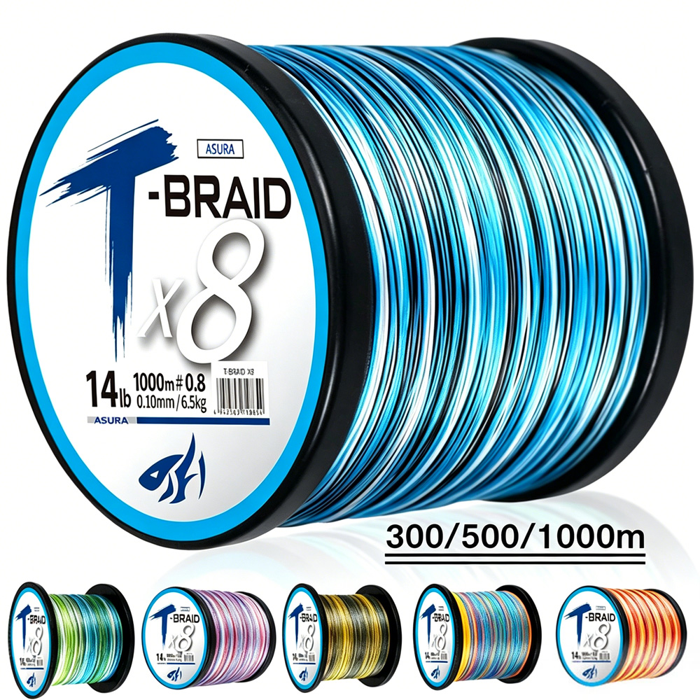 ThornsLine X8 Upgrade Braid Fi - огляд і ціна Fishing Equipment Bundle